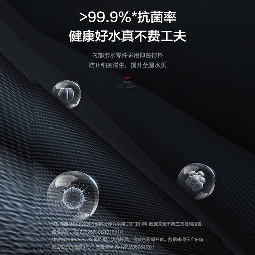 全包款格力水霸王前置过滤器家用7.9T全屋净水自来水反冲洗W12 - 图3