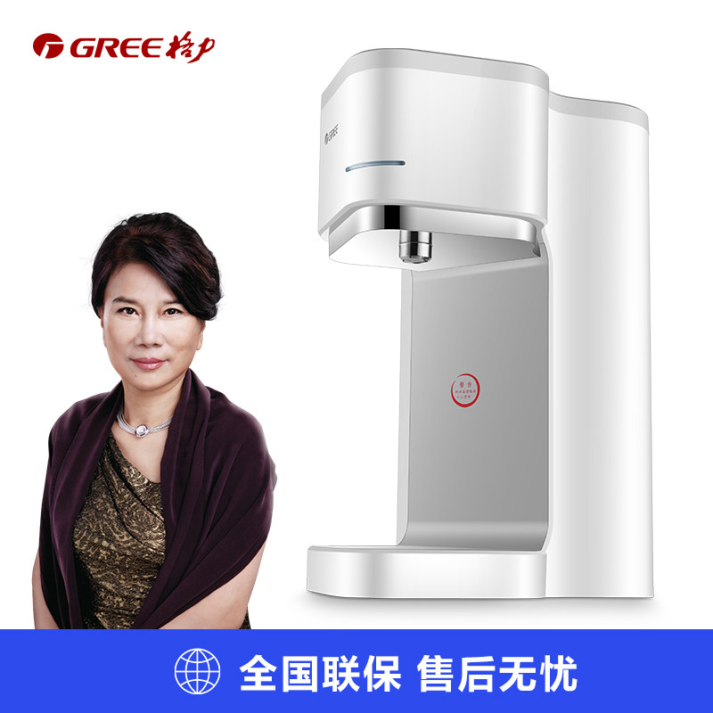 格力饮水机WTE-XT-013-R净水器配套加热直饮厨房台式管线机,淘宝优惠券,粉丝福利购,淘宝优惠卷