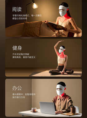 Gree格力蒙面女王光谱美容仪修护五色光嫩肤家用脸部美容GM-G01
