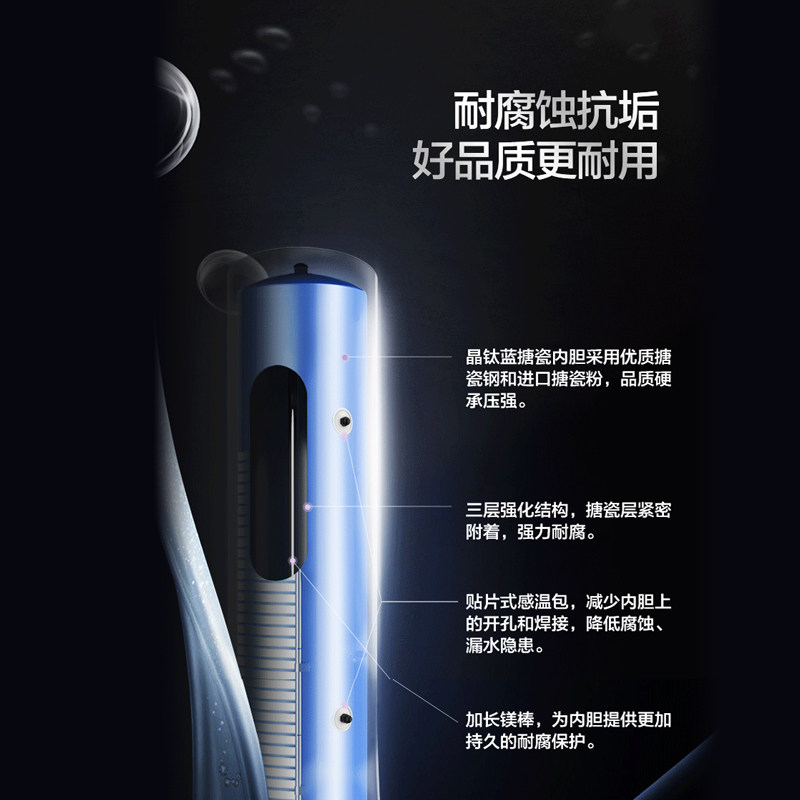 gree /格力空气能200升家用热水器 GREE格力空气源热泵热水器