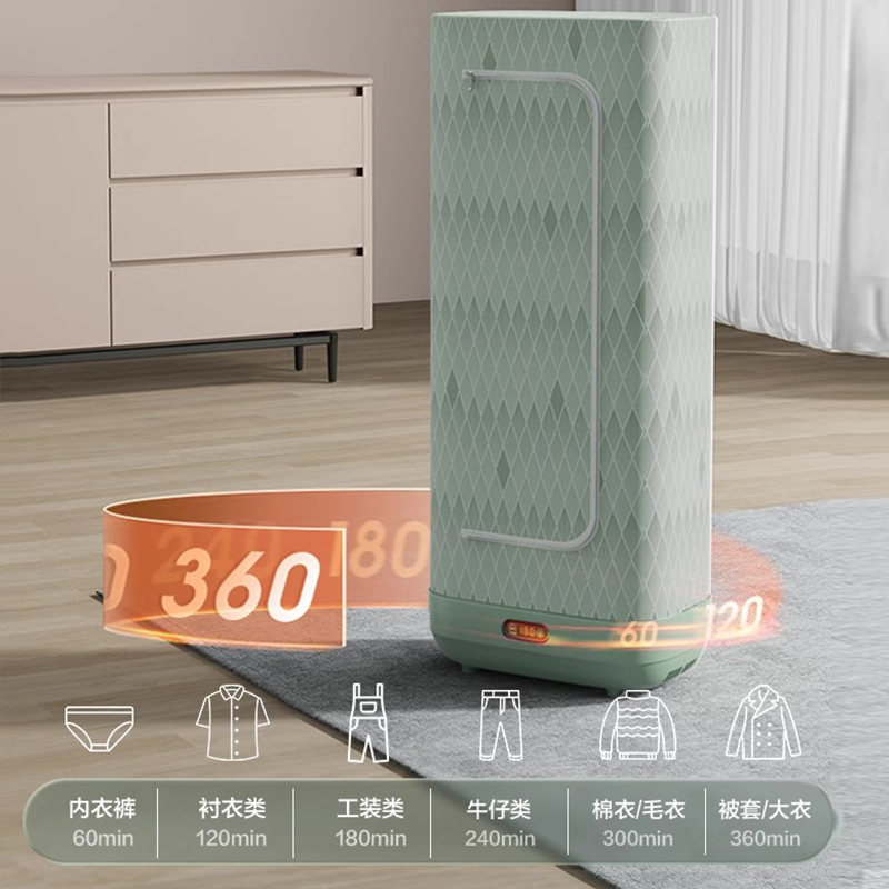 gree格力烘干机烘衣服可折叠干衣机烘衣机双层便携小型家用宿舍 - 图3