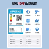 【Официальный чиновник Gree/Gree】 Новый уровень 2-матча 2-матча.