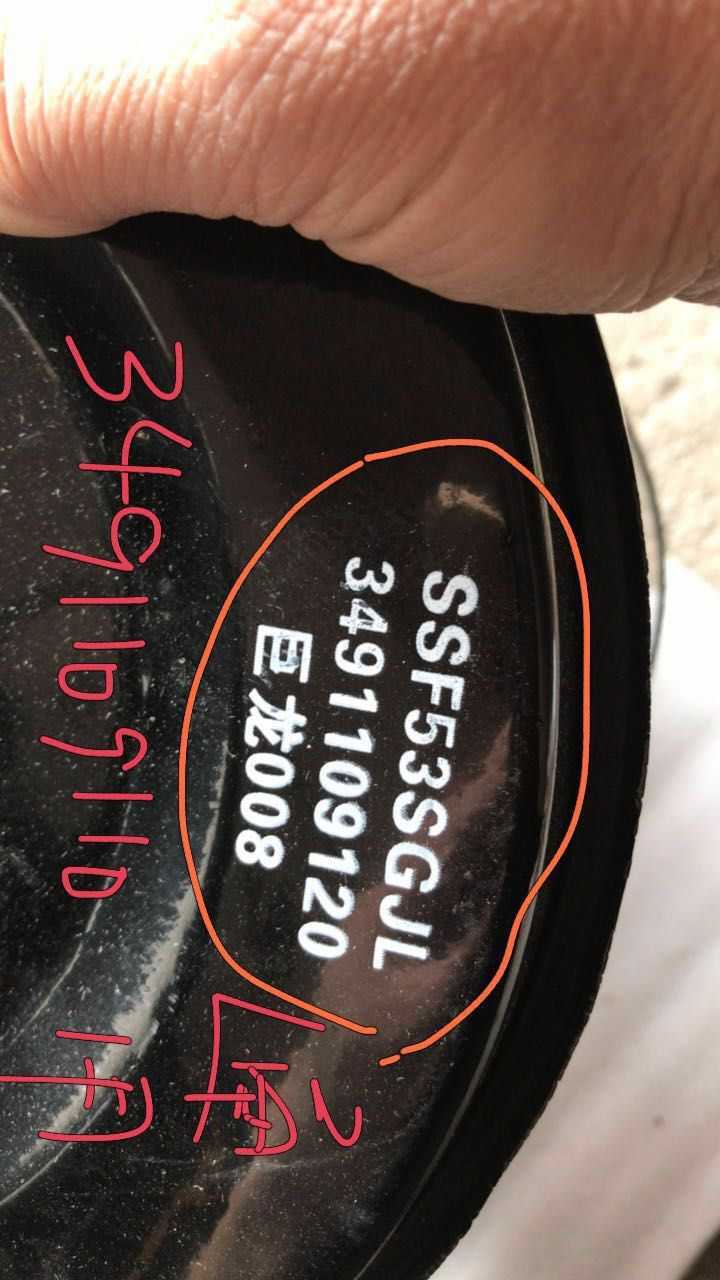 时风汽车滤清器盖子铁风顺1风驰1800 2000自卸车配件空气滤芯后盖 - 图3