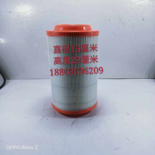 时风配件 时风风云C版空气滤芯 时风风顺15X23纸滤芯 风云滤清器 - 图0