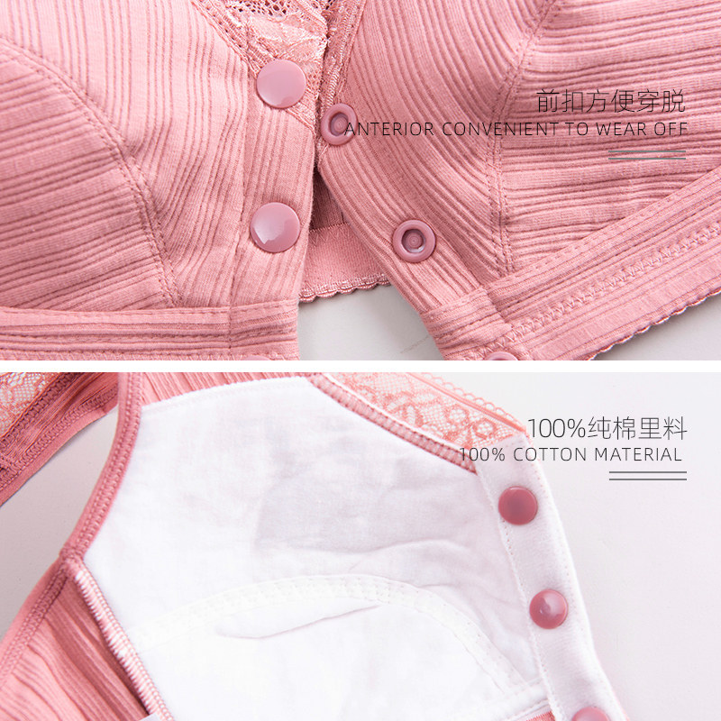 妈妈无钢圈薄款中老年背心式文胸 彰艳文胸