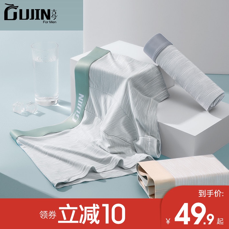 今日好价：大宇无叶风扇