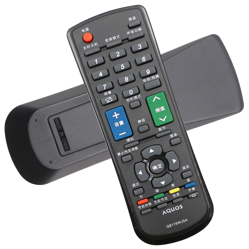 电视遥控器GB116WJSA GB159WJSA GB103WJSA LCD-40MS30A 32DS13A 40DS10A 40MS16A适用于夏普液晶电视 - 图2