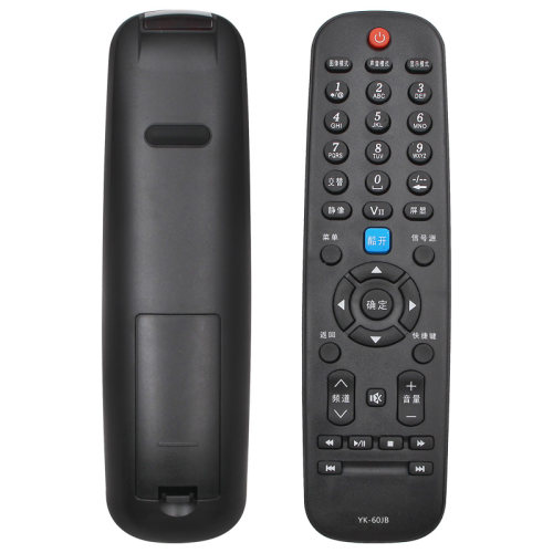 适用创维电视机遥控器通用YK-6000J-03 6002J 6005J 6019J-01 02 6013J 6000H 60JA 60JB 60JC 60JD 50 55M5 - 图3
