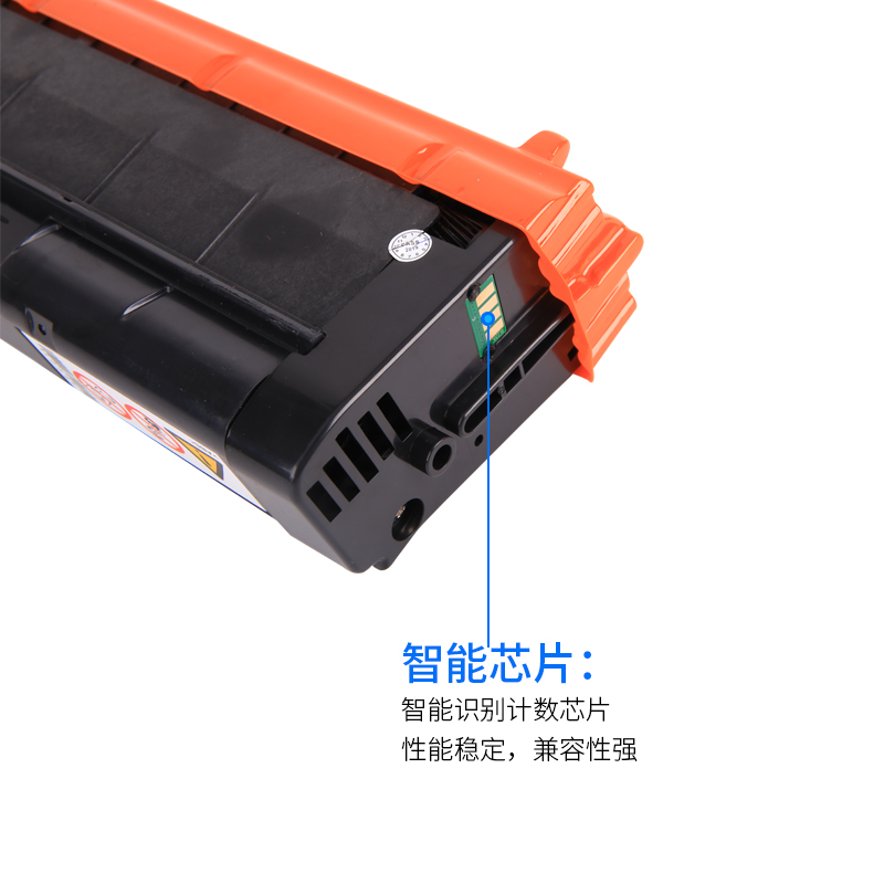 通众适用理光SPC250C型硒鼓SP C250SF/DN C252SF/DN打印机硒鼓SP C260DNW C261DNW C261SFNW墨盒碳粉 - 图2