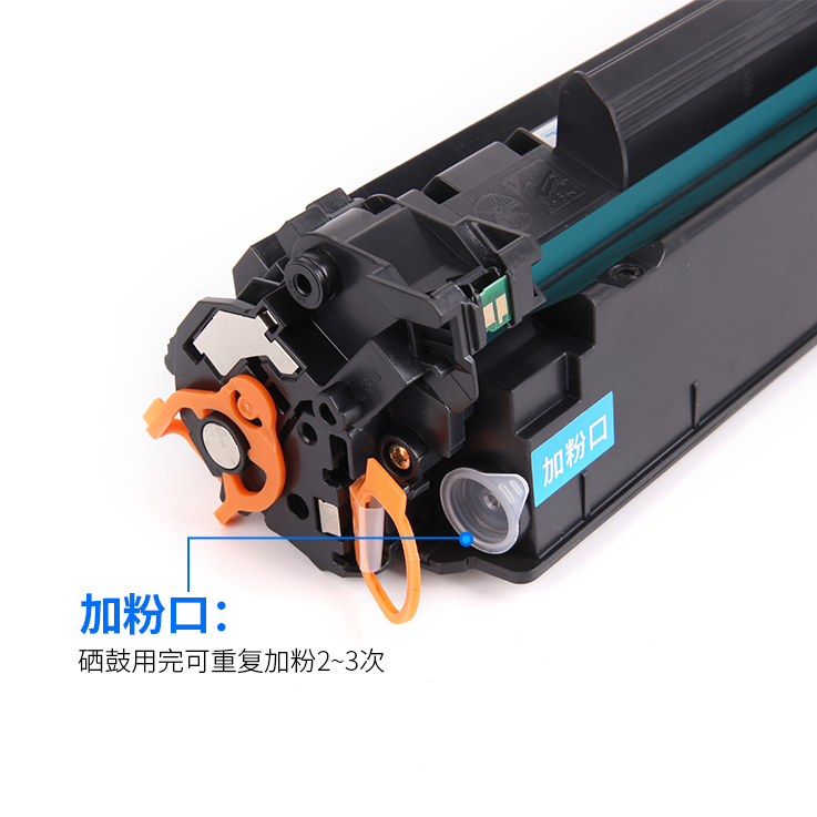 通众易加粉适用惠普CE278A硒鼓HP78A LaserJet Pro P1560 P1566 P1606dn M1536dnf打印机墨盒晒鼓 - 图2