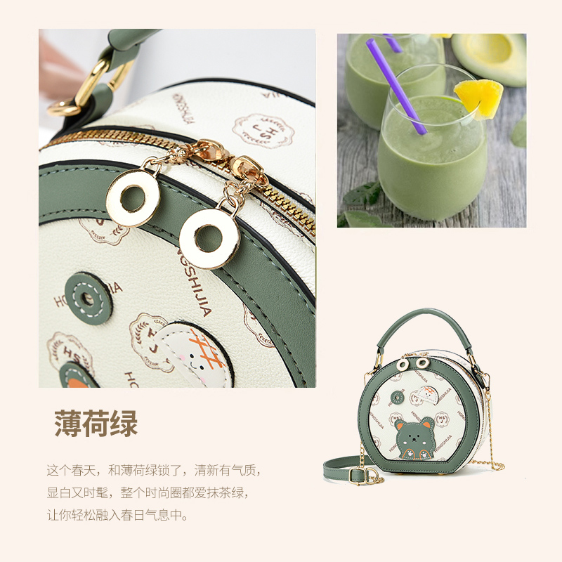 生日礼物女生送女友闺蜜七夕情人节女朋友实用老婆高级感卡通包包