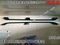 Old land cruiser FJ100 LC100 4700 original car with luggage rack roof rack 4500 luggage rack