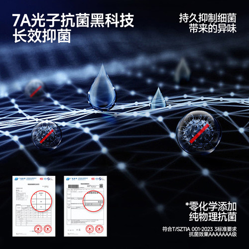 DICKEE寒温摩托车骑行面罩围脖冬季户外护脸滑雪防寒防风保暖脖套 - 图2