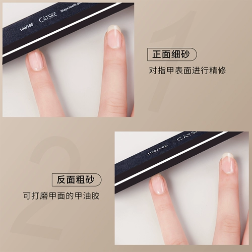 Поролоновый лечебный матовый прочный двусторонний набор маникюрных инструментов для маникюра