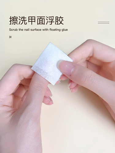 Рекомендуемые гвозди ~ чистая -укрепляющаяся броня