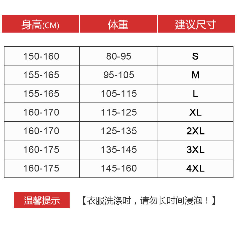 运动印花短袖哈伦女2020夏洋气长裤 西卡芸儿休闲运动套装