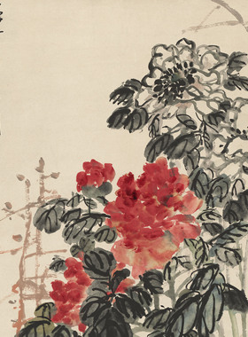 吴昌硕《沈香亭牡丹》客厅挂画玄关茶室书房装饰画植物国画高清