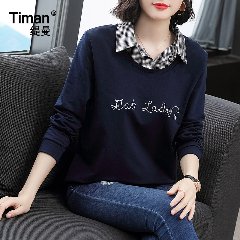  缇曼服饰卫衣/绒衫