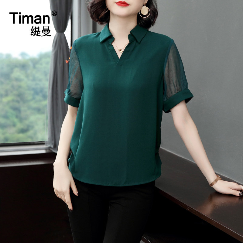 2020夏装新款年短袖中年雪纺雪纺衫 缇曼服饰蕾丝衫/雪纺衫