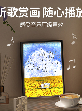 梵高漫画插画周边灯光画星月夜星空音乐蓝牙音箱音响装饰画小夜灯