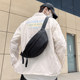 Big teeth crossbody bag Japanese and Korean casual breast bag