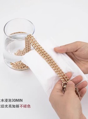适用蔻驰替换包带配件单买延长链