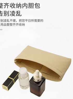 可调节子袋斜挎肩带改造lv老花