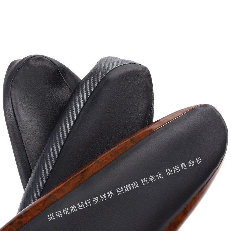 丰田fj酷路泽改装内饰扶手套fj cruiser座椅扶手把手皮革套配件,淘宝优惠券,粉丝福利购,淘宝优惠卷