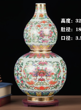 景德镇陶瓷仿古福寿葫芦花瓶摆件中式客厅博古架电视柜玄关装饰品