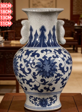 宋代官窑仿古手绘缠枝莲瓷器景德镇陶瓷花瓶客厅书房博古架摆件品