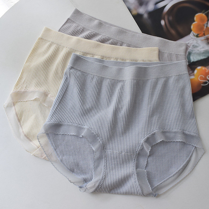 塞德纳薄款莫代尔中腰无缝内裤女士透气短裤蕾丝边三角裤大码6927,淘宝优惠券,粉丝福利购,淘宝优惠卷