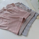 Mid-Rise Seamless Tummy Control Modal Sedna