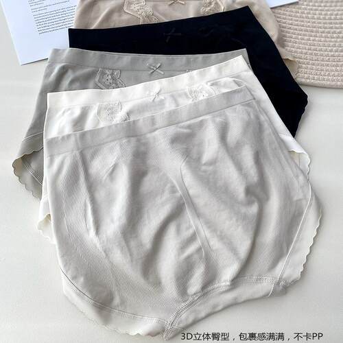 中腰无缝舒适内裤女3D立体蜜桃提臀包臀不卡PP短裤无痕透气2479 - 图0