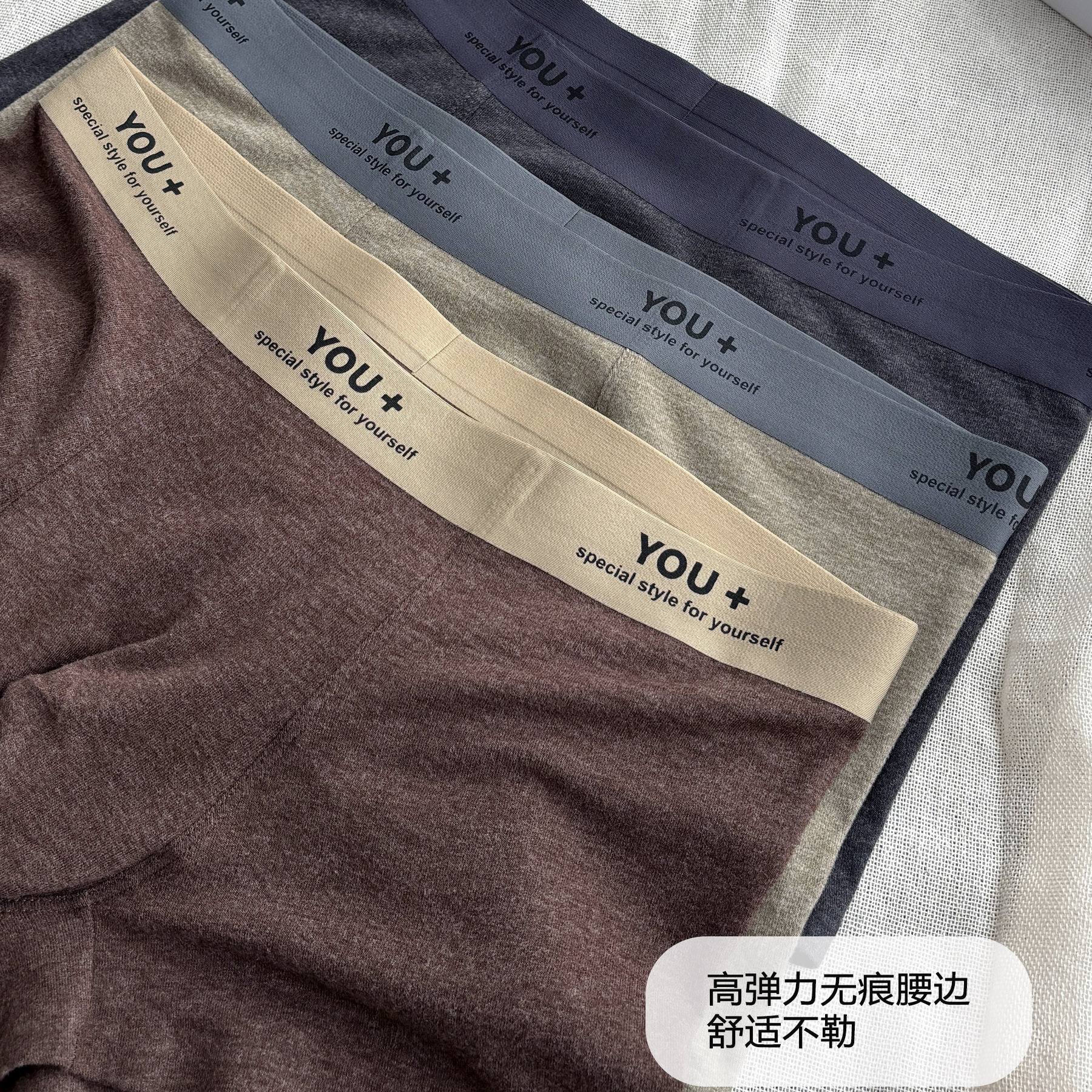 秋冬新品三条装男士磨毛发热平角内裤轻柔细绒纯棉裆无痕短裤6072,淘宝优惠券,粉丝福利购,淘宝优惠卷