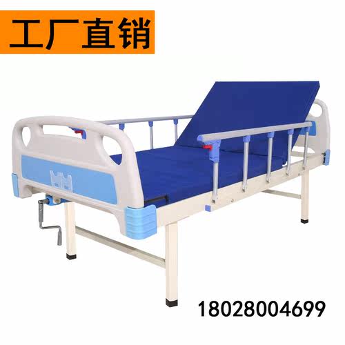 广州现货单摇病床护理床医用多功能瘫痪老人家用养老院升降护理床 - 图1