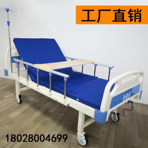 广州现货单摇病床护理床医用多功能瘫痪老人家用养老院升降护理床 - 图0