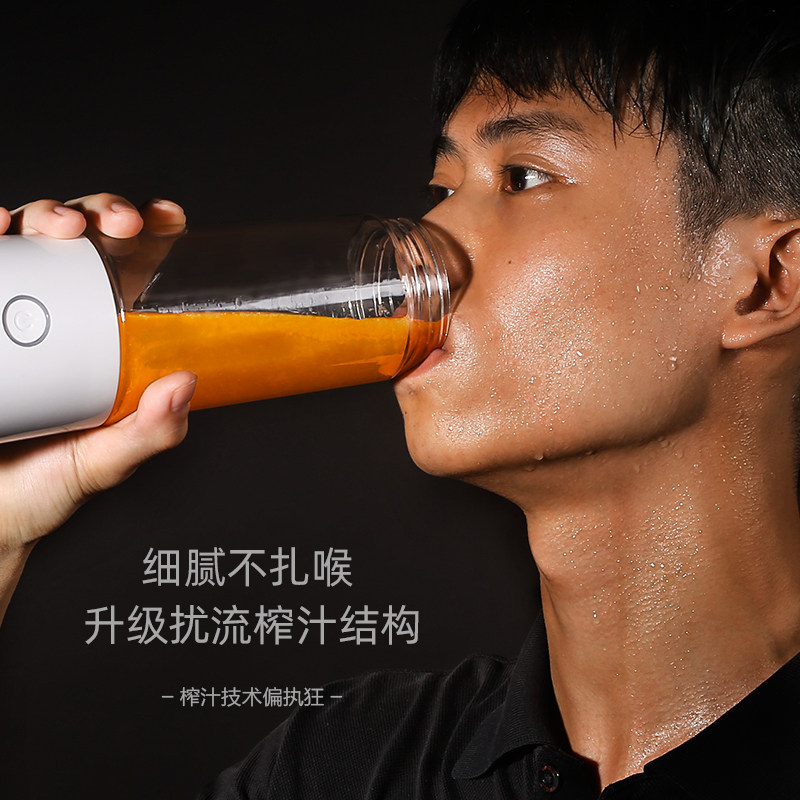 中科电小型学生宿舍炸汁家用果汁机 中科电厨电榨汁机