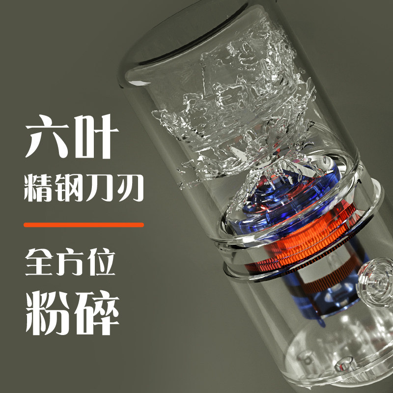 中科电榨汁机电动小型多功能蒜泥杯 中科电厨电榨汁机