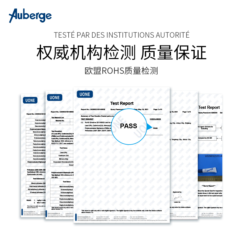 法国艾比Auberge 儿童蚊虫叮咬止痒消包紫草叮舒缓膏止痒滚珠冰露