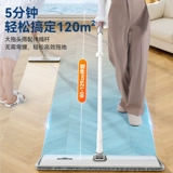 Baojiajie Lazy Tablet Morning Home Drag Drag Mompres
