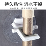 Baojiajie Mop Крюк -без ударов туалетная швабля