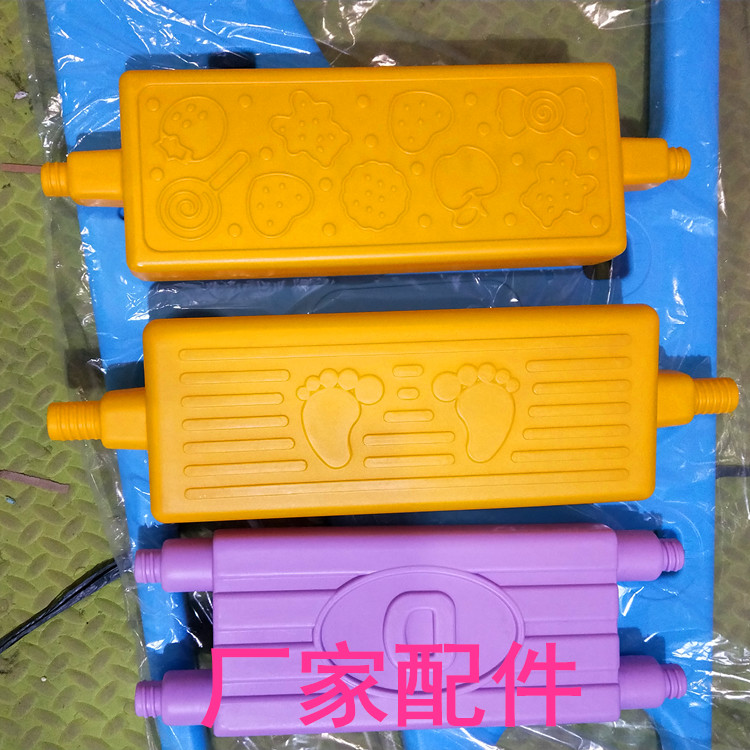 滑梯秋千配件横梁小象熊螺丝母多功能滑梯秋千配件螺丝塑料螺丝帽,淘宝优惠券,粉丝福利购,淘宝优惠卷