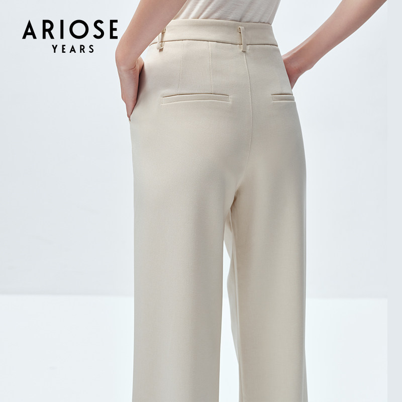 艾诺丝雅诗秋新款高腰垂坠西装裤直筒梭织裤休闲裤女20223042,淘宝优惠券,粉丝福利购,淘宝优惠卷