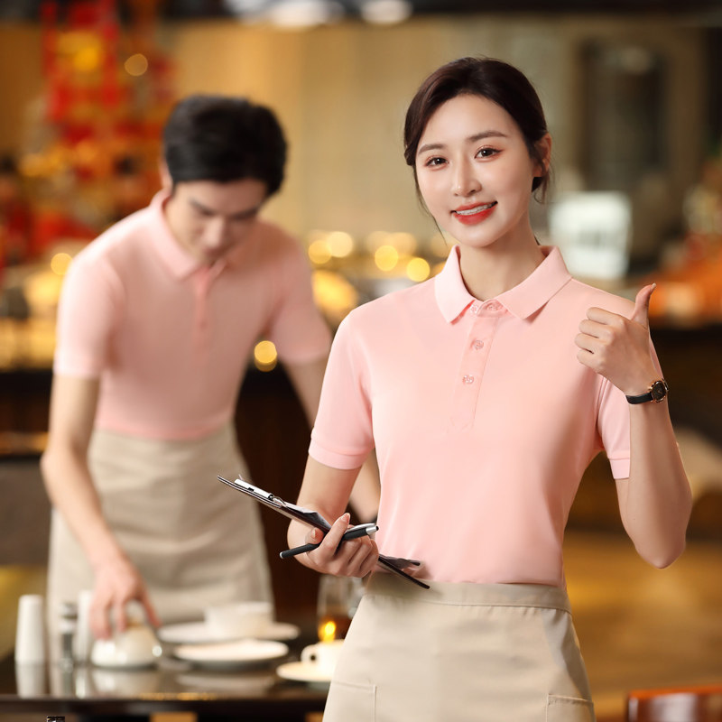 酒店餐饮火锅店夏季短袖烧烤t恤 奥娅图T恤