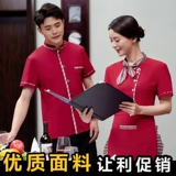 Комбинезон, большой размер