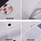 Демисезонный лонгслив для работы, дышащий пуховик, большой размер, делается под заказ