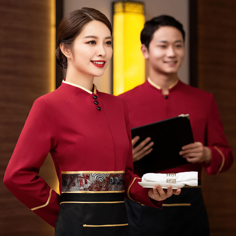 高档餐厅酒店服务员女长袖工作服 奥娅图工装制服