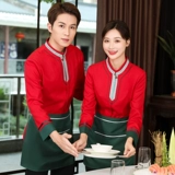 Летний комнатный лонгслив для работы, китайский стиль, короткий рукав