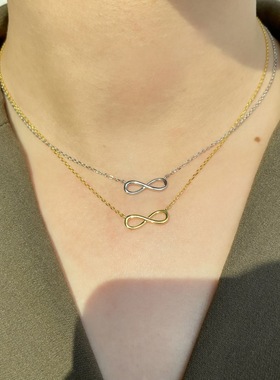 小幸运上班族8字锁骨链