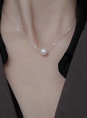 浮生若梦，为欢几何珍珠项链